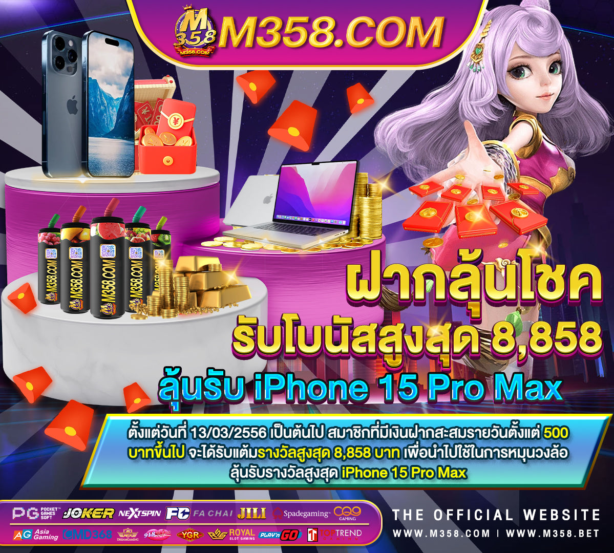 pg betflik ทางเข้า pg near reva university bangalore